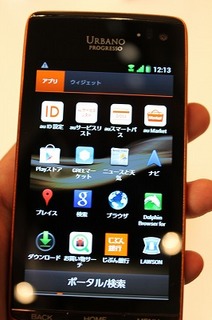 s-IMG_8206.jpg