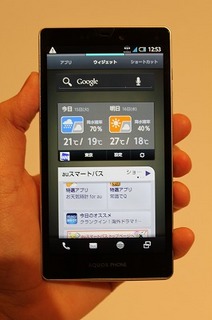 s-IMG_8318.jpg